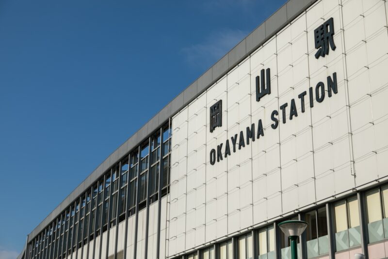 岡山県にある岡山駅の画像
