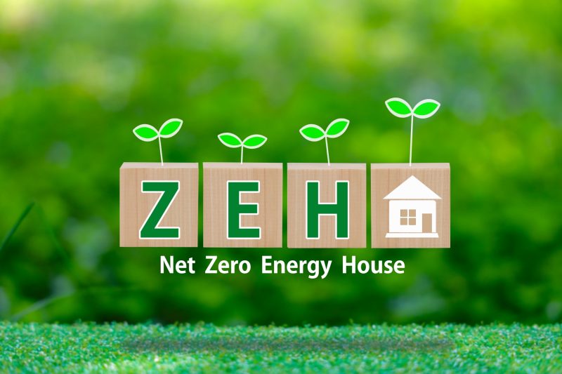 ZEH（ゼッチ）とは？未来の省エネ住宅の基準・費用・メリットを徹底解説