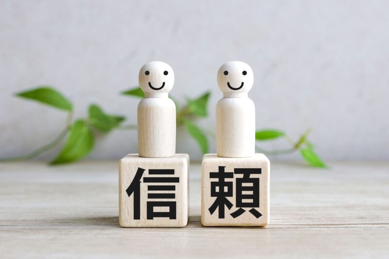 岡山で信頼できる工務店の選び方！失敗しない5つの見極めポイント